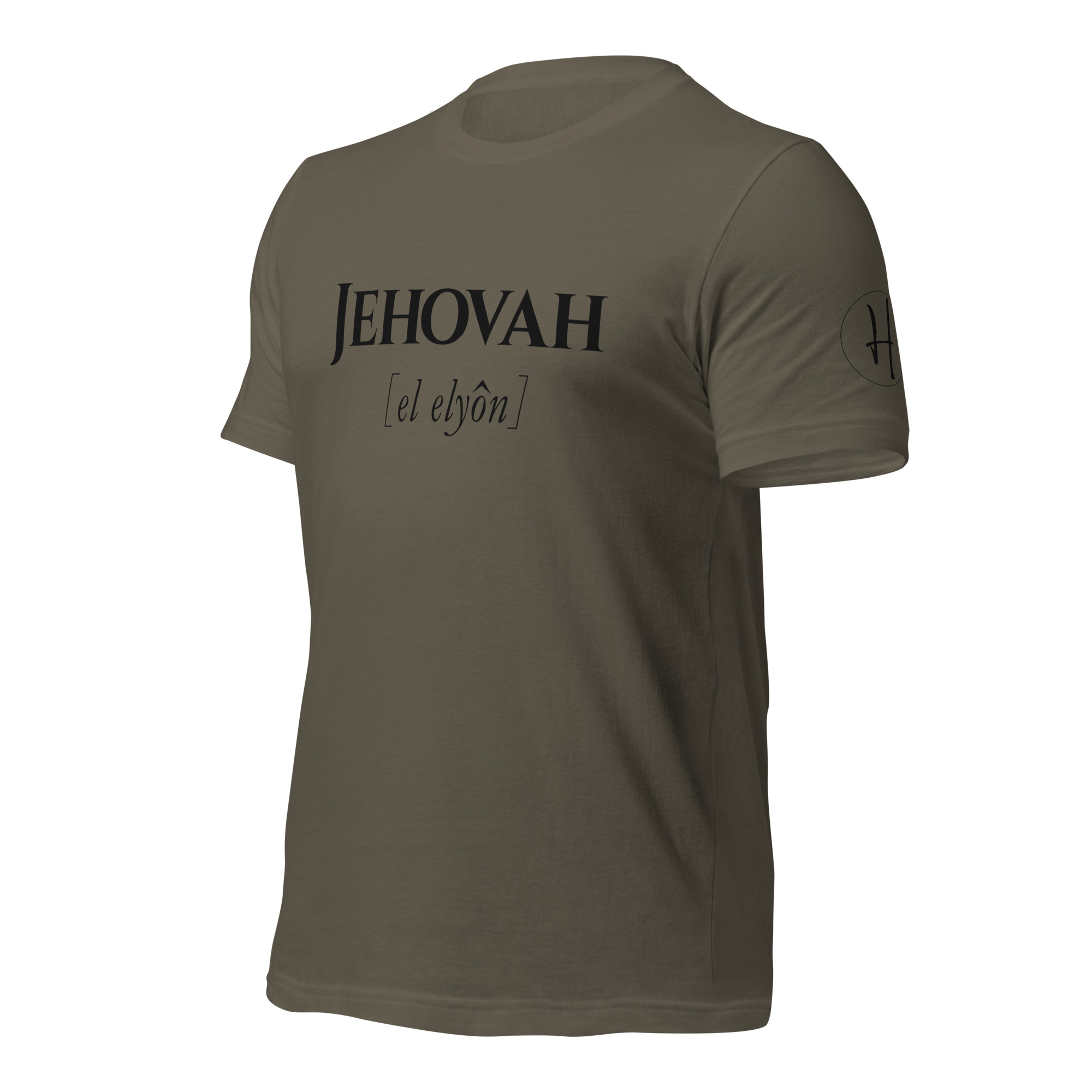Jehovah El Elyon | The Most High - Image 4