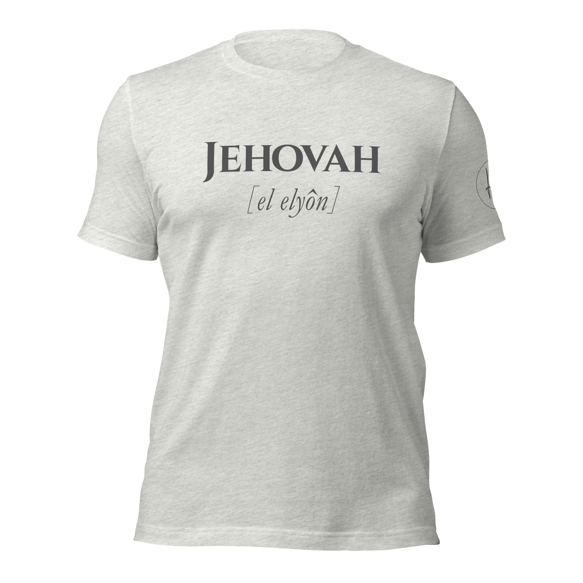 Jehovah El Elyon | The Most High - Image 5