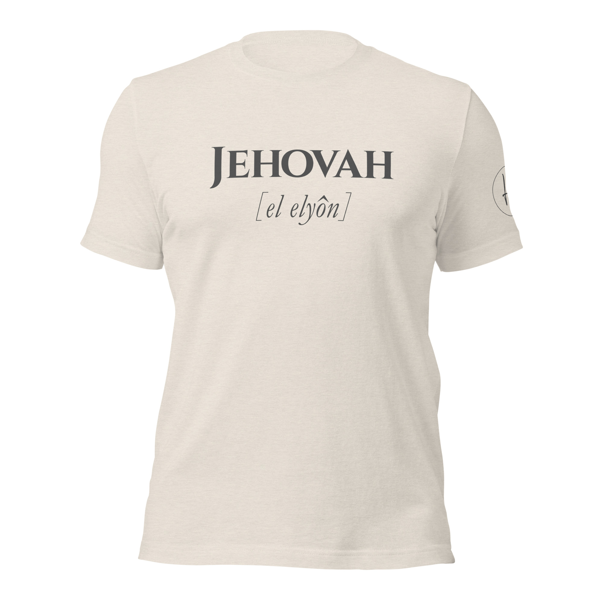 Jehovah El Elyon | The Most High - Image 17