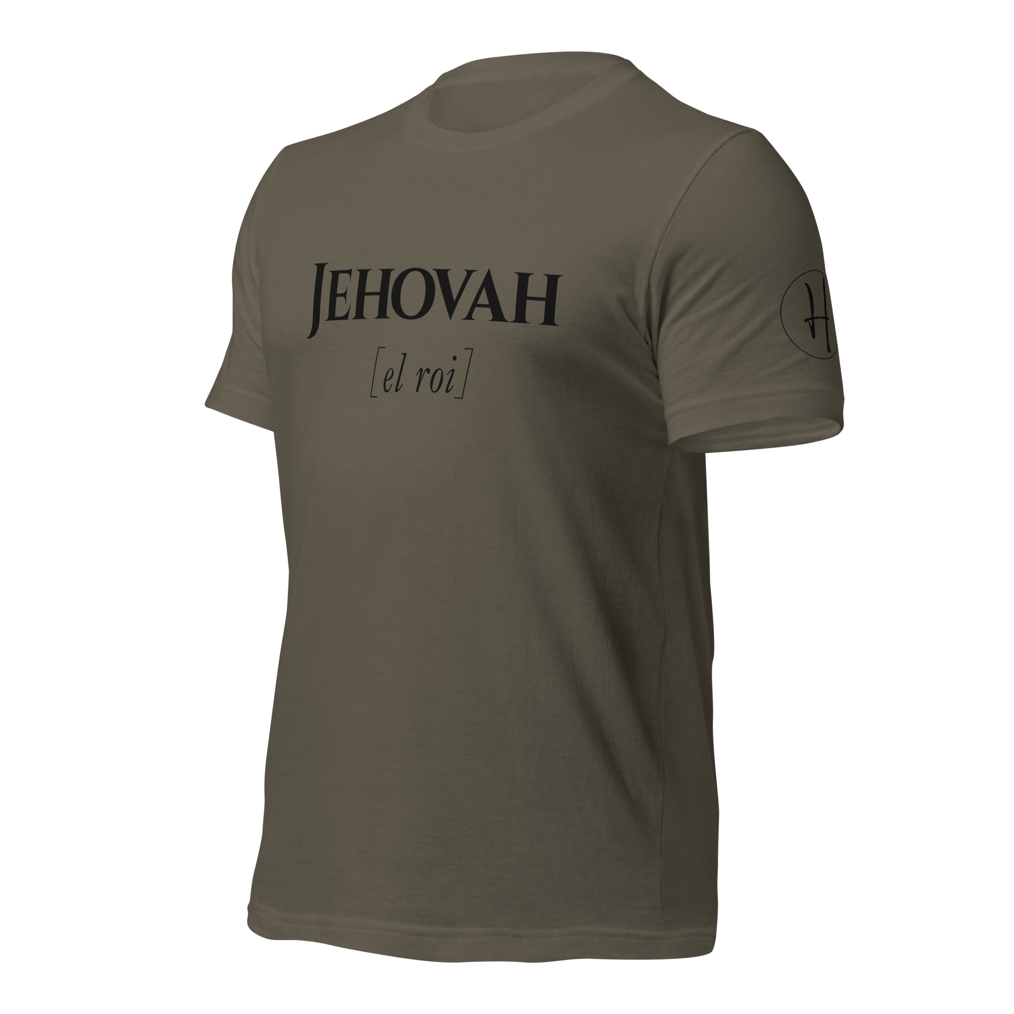 Jehovah El Roi | The God who sees me - Image 4