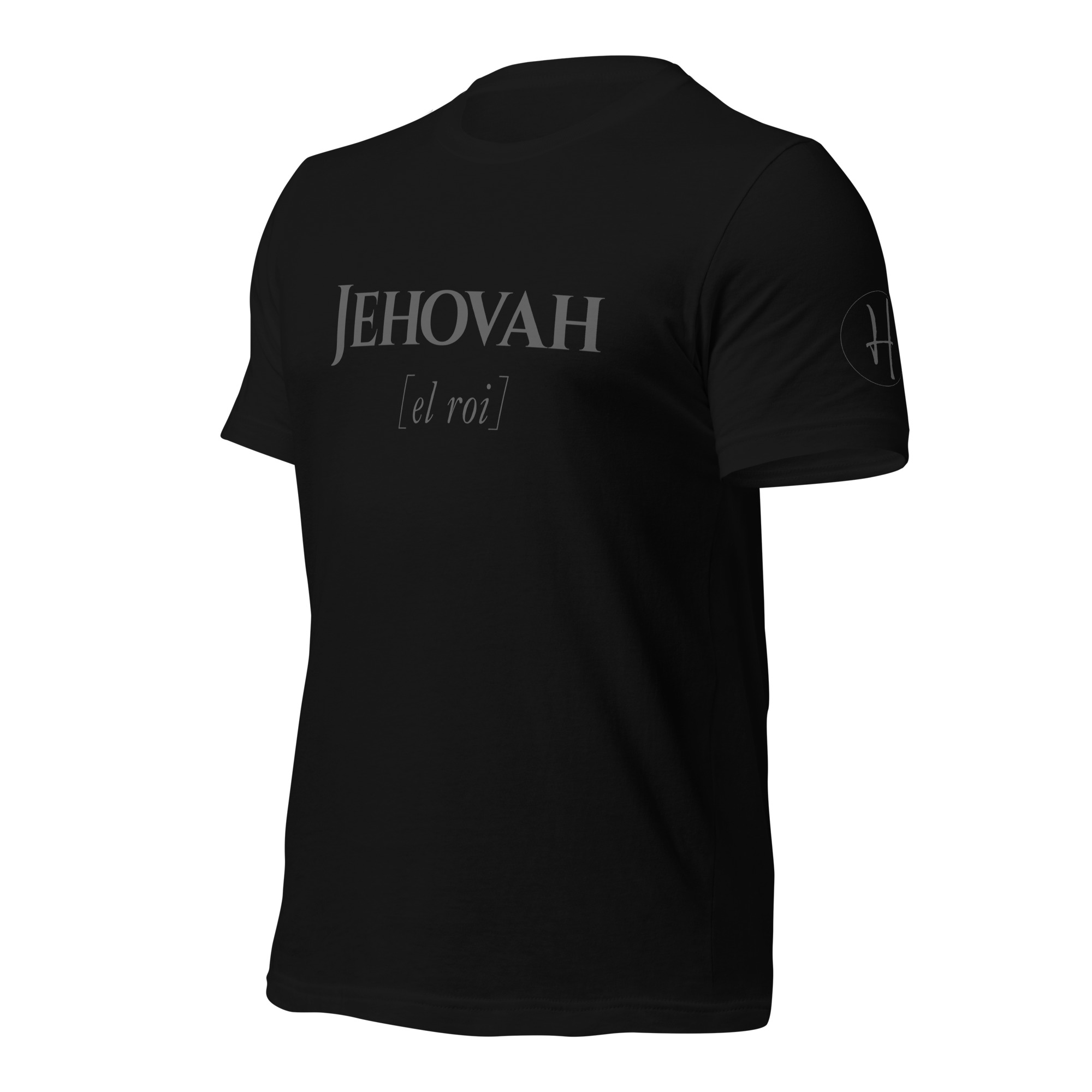 Jehovah El Roi | The God who sees me - Image 16